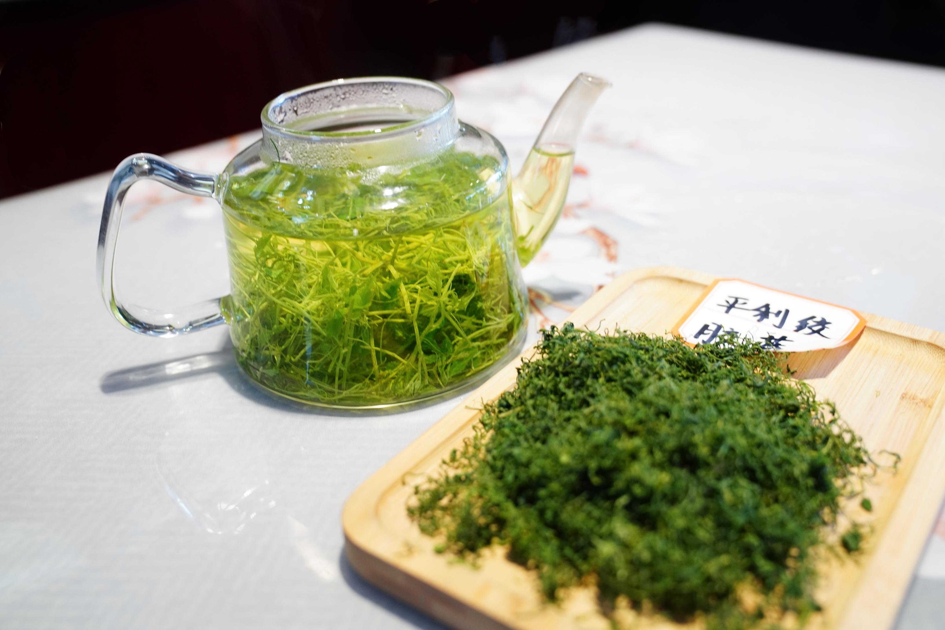 安康有种含富硒茶