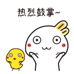 湖北特产富硒贡茶