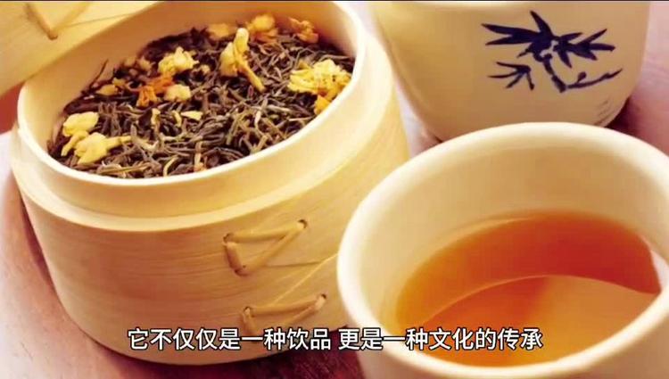 富硒茶 国家标准