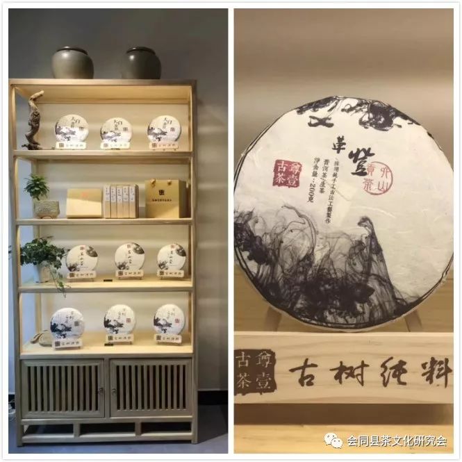 福建富硒茶哪里买