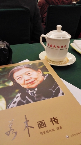 喝紫阳富硒茶多年