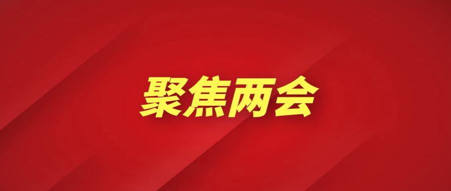 富硒茶的营销策略