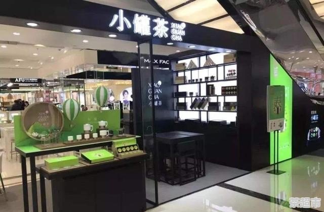 喝富硒茶有什么好处和坏处_茶叶的品种那么多，哪一种更好些呢