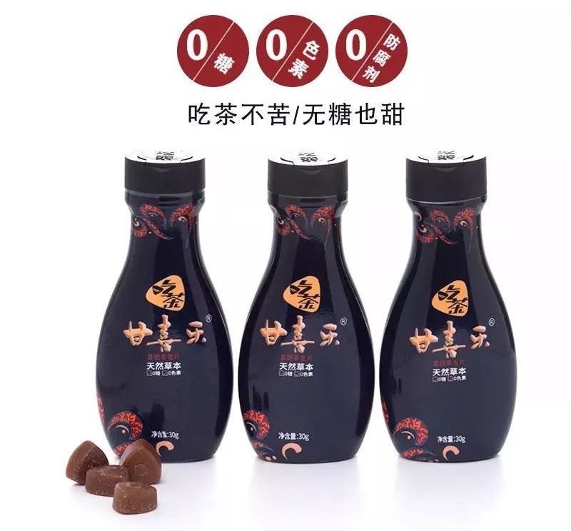 肝癌喝富硒茶好吗