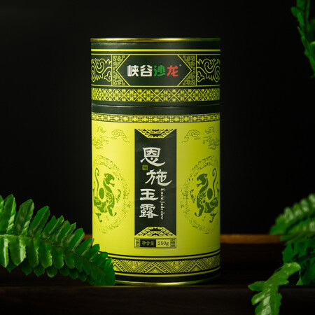 看看分析峡谷沙龙2022恩施玉露绿茶雨前富硒蒸青茶叶250g大罐质量反馈如何？入手使用评测结果！