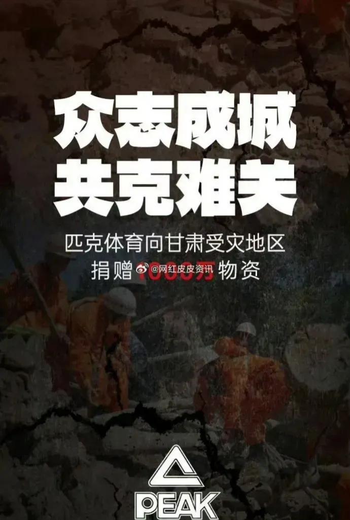 开阳富硒茶被誉为