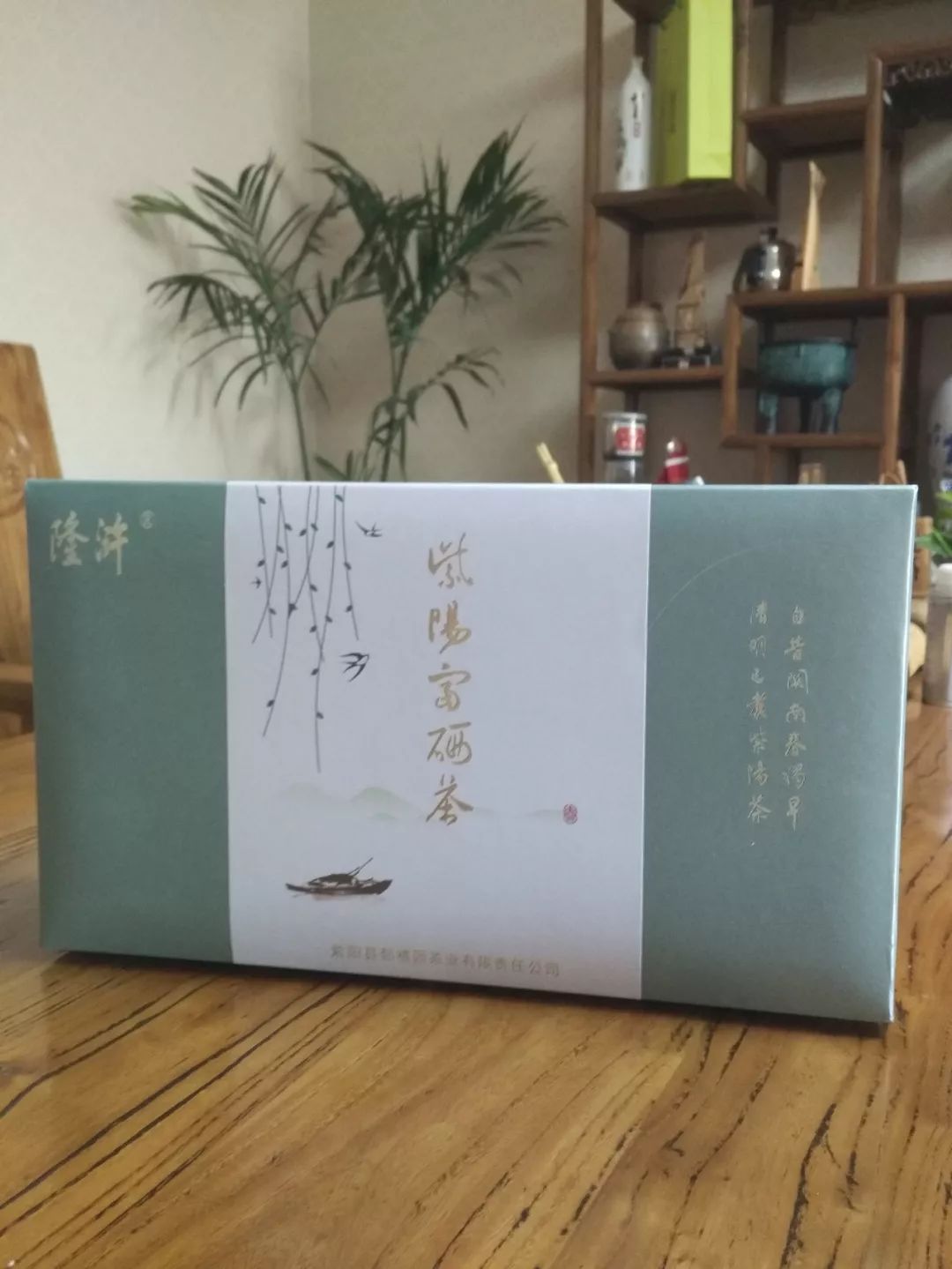 富硒茶的品质特点