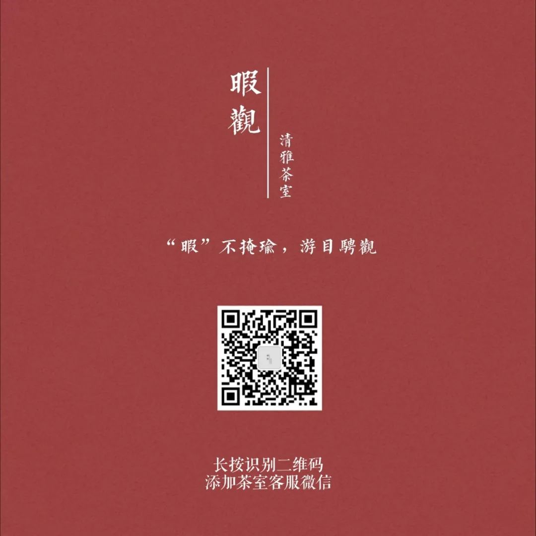紫阳富硒茶啥档次