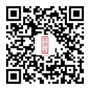 富硒茶与恩施玉露(恩施玉露与恩施富硒茶对比区别)-硒宝网