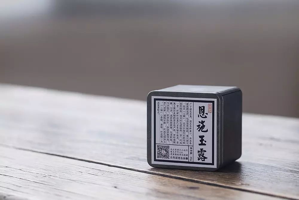 富硒茶与恩施玉露(恩施玉露与恩施富硒茶对比区别)-硒宝网