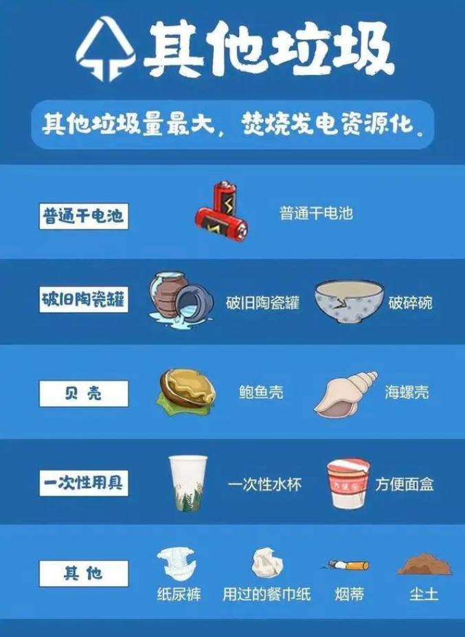 明月山富硒茶介绍