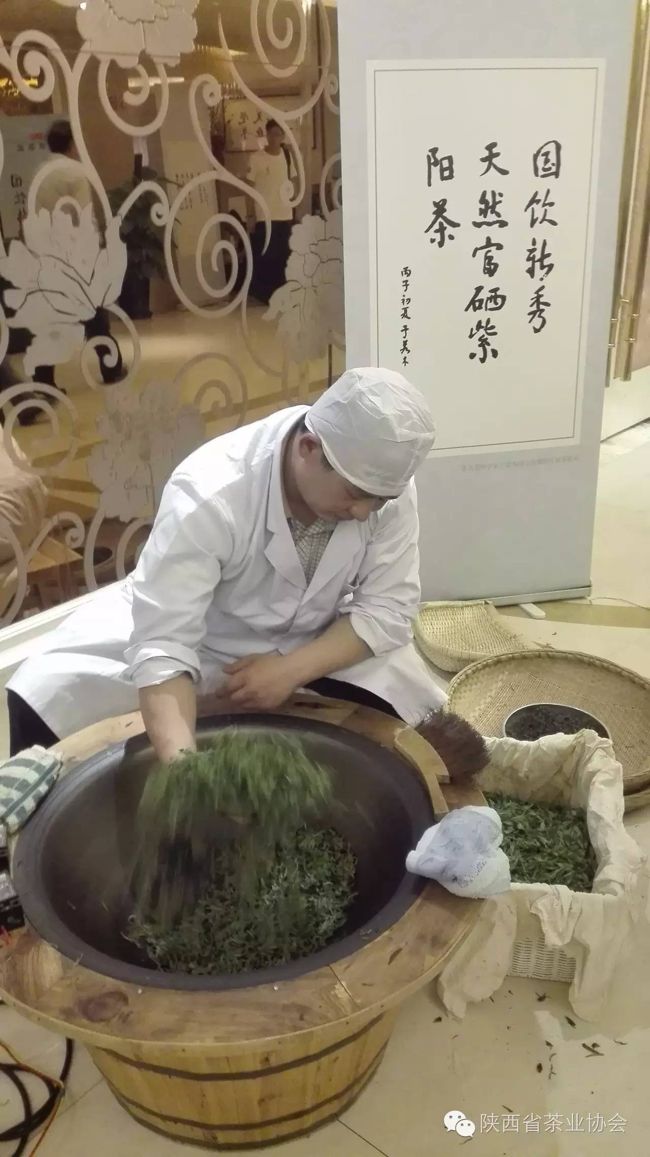 紫阳富硒茶在美国