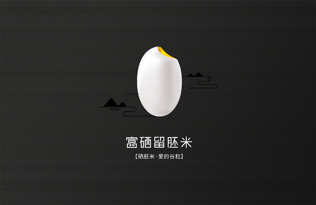 富硒茶产恩施哪里