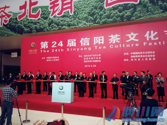 紫阳富硒茶开园季(紫阳富硒茶文化)-硒宝网