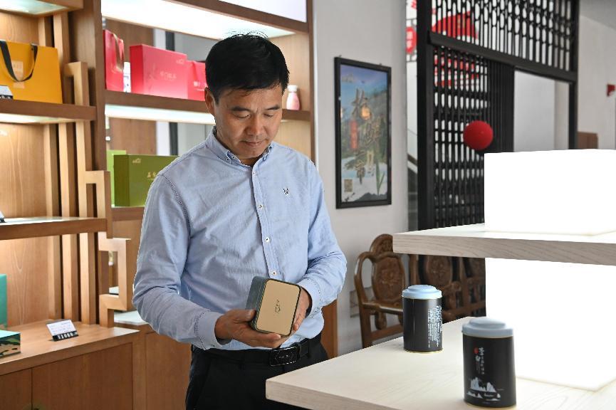 石台富硒茶的由来
