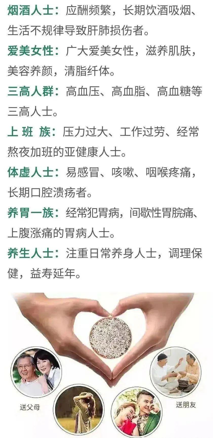富硒莓茶用洗茶吗