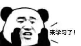 仙寓山富硒茶检测