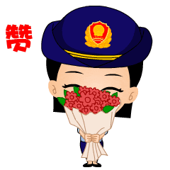 紫阳富硒茶说明书
