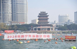 运动场馆免费开放！南宁喊话全国健身爱好者