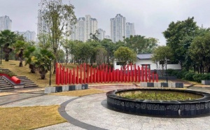 高清组图：全年有花可赏！柳州一公园建成开放
