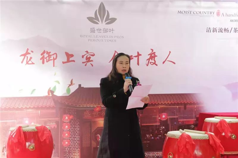 黔由由富硒茶价格