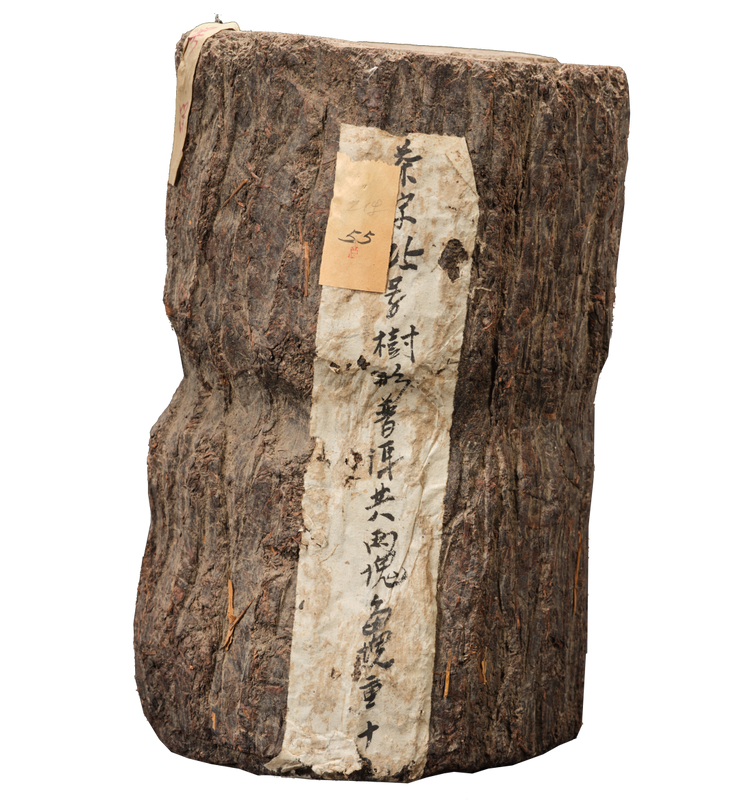 雀舌属于富硒茶吗