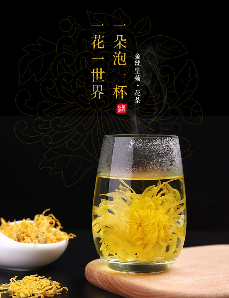 富硒茶晚上能喝吗