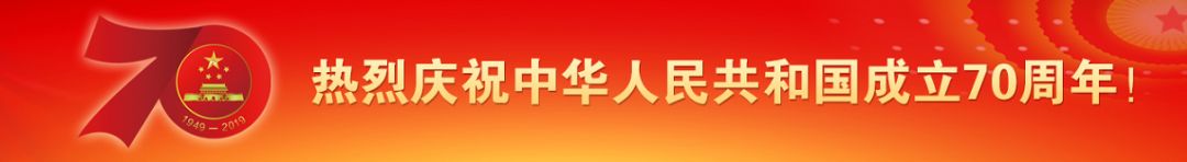 仙寓山石台富硒茶