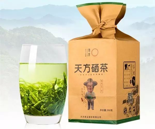 仙寓山石台富硒茶