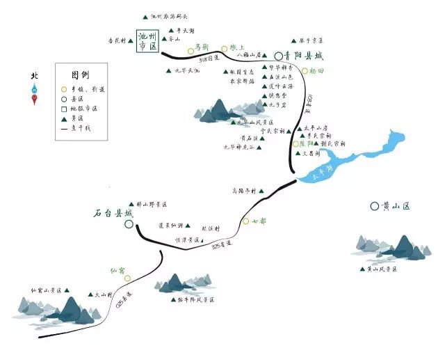 仙寓山石台富硒茶