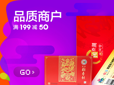 富硒茶晚上能喝吗