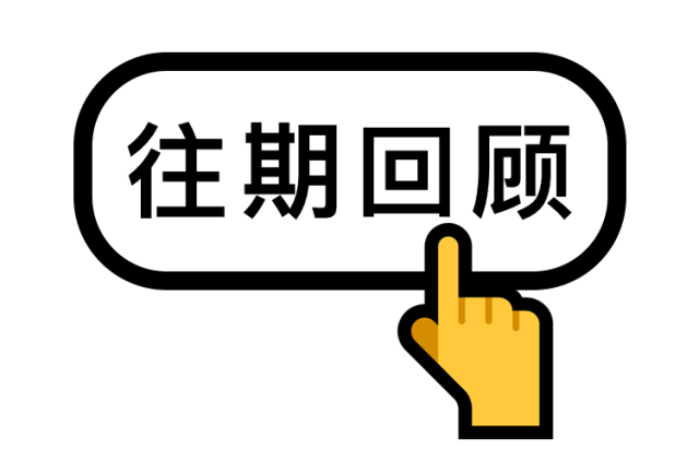 富硒茶能喝中毒吗
