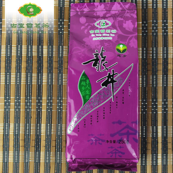 富硒茶原产地茶农
