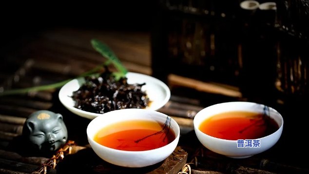 熟普洱茶老人喝好不好呀，探讨适合老年人饮用的熟普洱茶的好处
