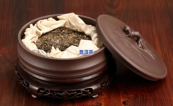 熟普洱茶老人喝好不好呀，探讨适合老年人饮用的熟普洱茶的好处