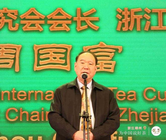 紫阳富硒茶金晓琴