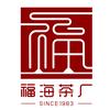 陕建牌白河富硒茶