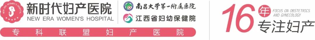 富硒茶怀孕能喝吗