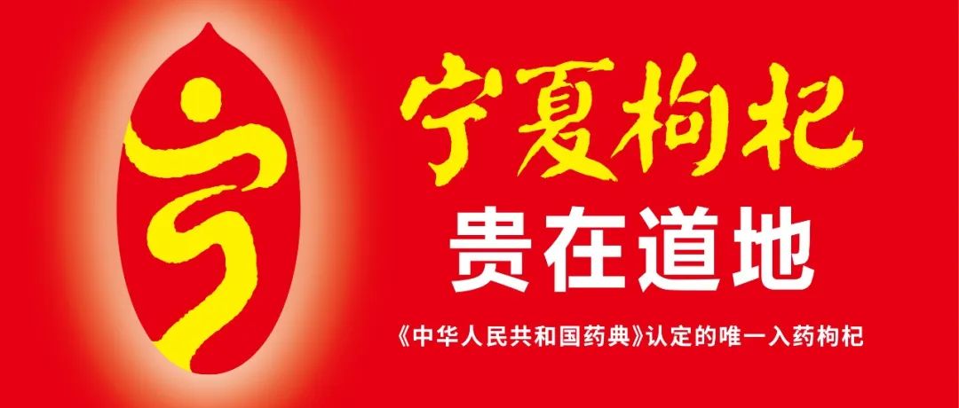 早春富硒茶策划案
