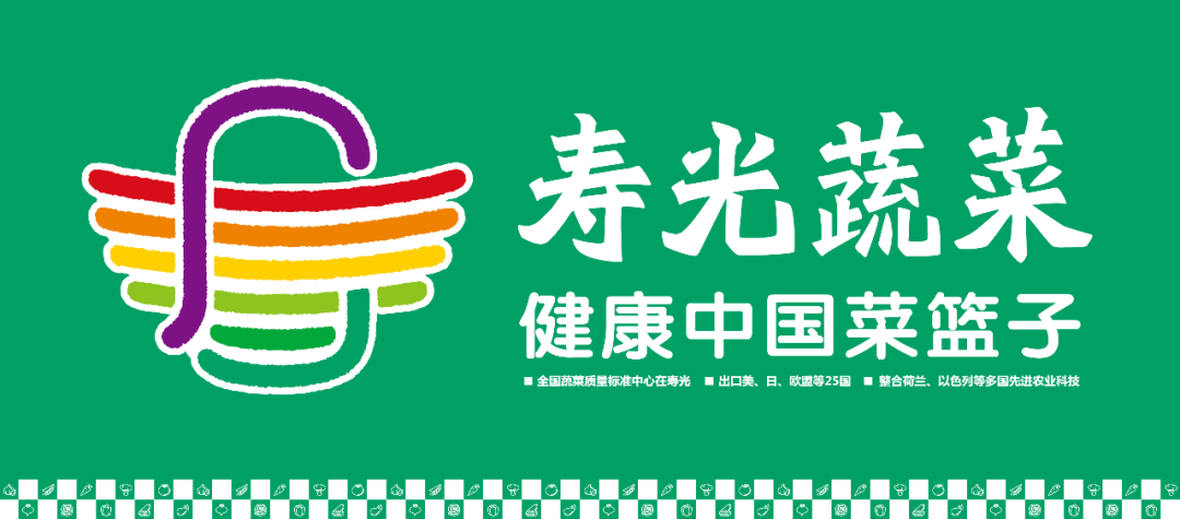 早春富硒茶策划案