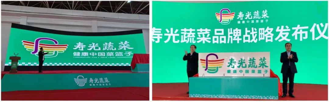 早春富硒茶策划案