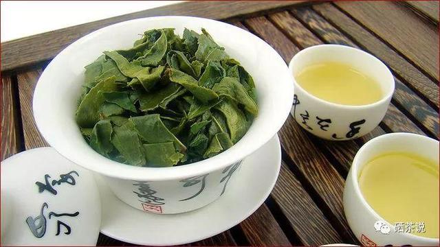 有机茶富硒大红袍