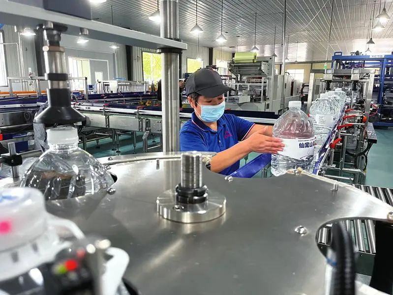 石台仙寓富硒野茶