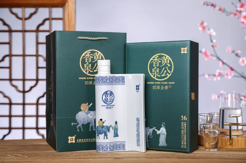 石台仙寓富硒野茶