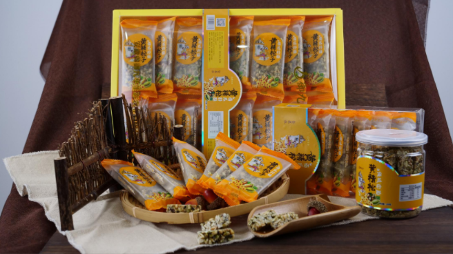 石台仙寓富硒野茶