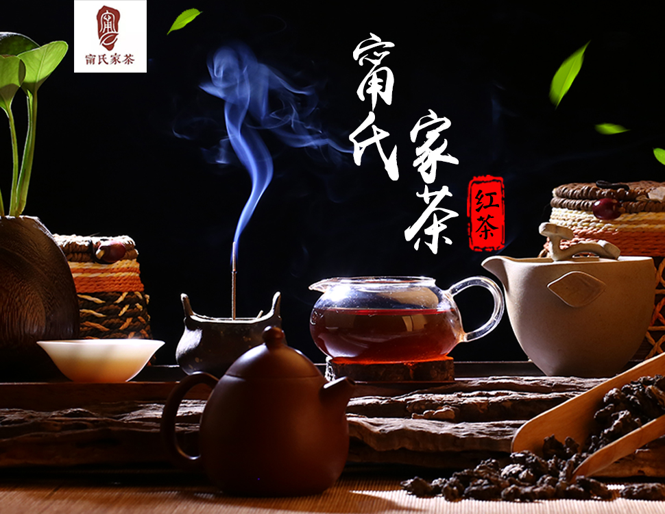 紫阳县闽秦富硒茶(秦硒源紫阳富硒茶)-硒宝网