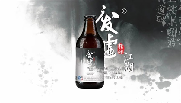 国梦富硒精酿茶?。ǔ啥季胖蘧鹌。?硒宝网