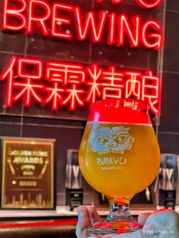 国梦富硒精酿茶?。ǔ啥季胖蘧鹌。?硒宝网