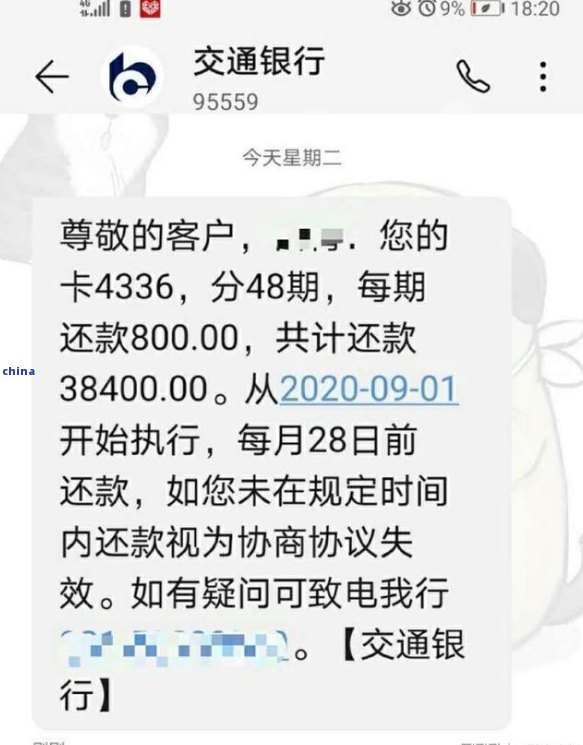 富硒普洱茶价格表(富硒普洱茶好处)-硒宝网