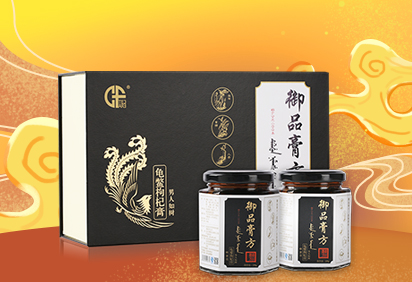 御品天香富硒贡茶(御品天香茶业加盟费多少钱)-硒宝网